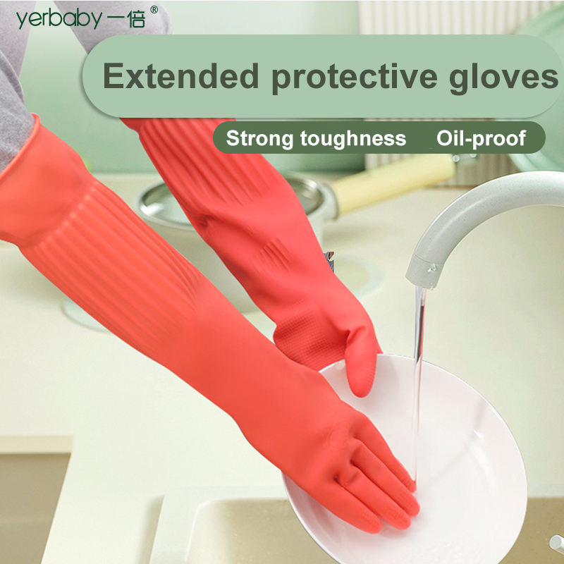 Commercial Kitchen Gloves - 1 paio di guanti lunghi impermeabili