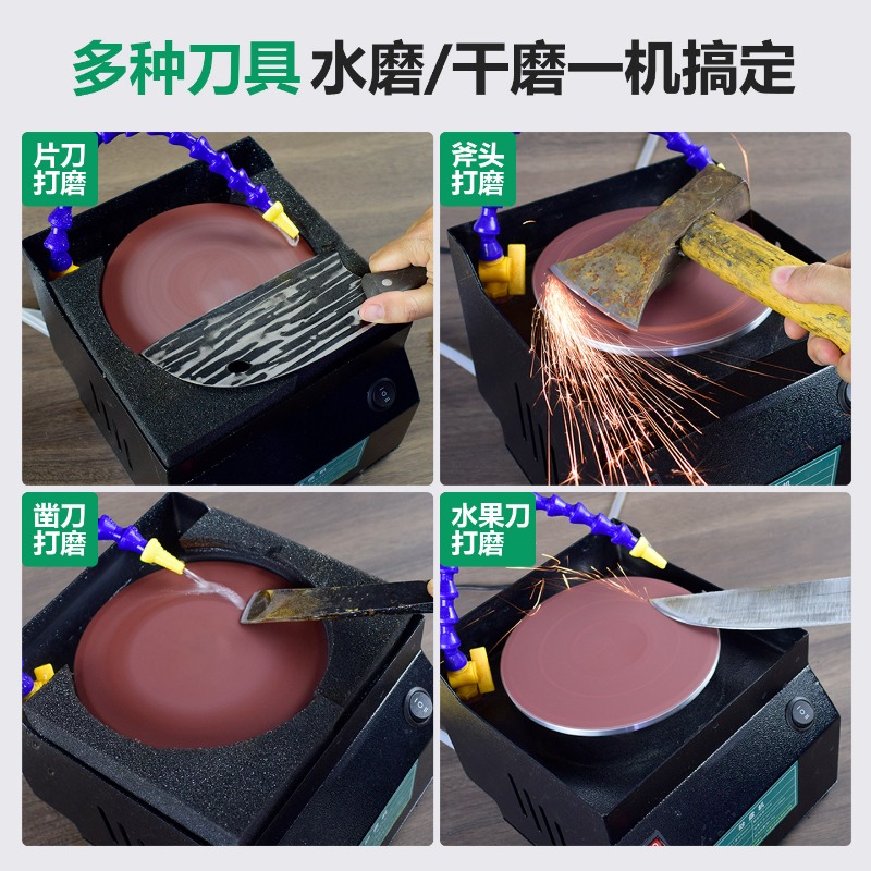 Affilacoltelli a Circolazione  - Commercial Kitchen Knife Sharpener recensione e prezzo