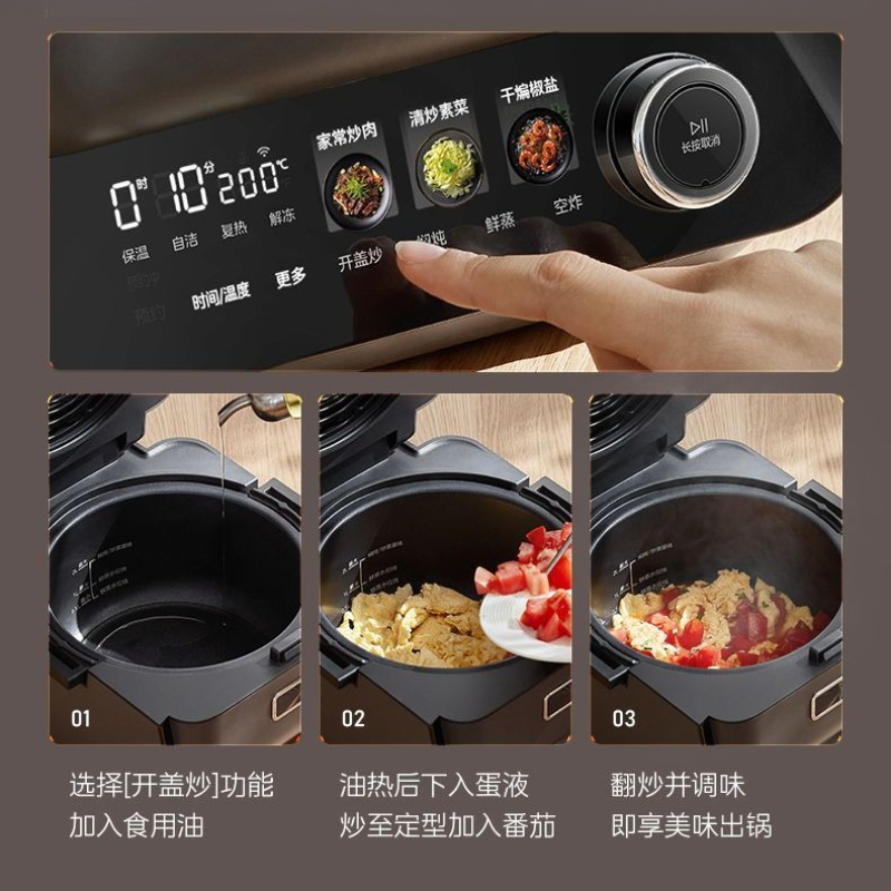 Macchina da chef per friggitri - Commercial Kitchen Appliance recensione e prezzo