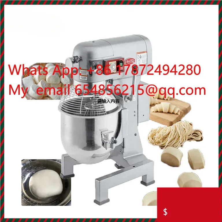 Impastatrice per impasto da cu - Commercial Kitchen Needs recensione e prezzo